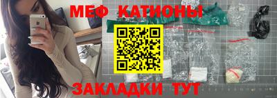 кокаин VHQ Краснокаменск