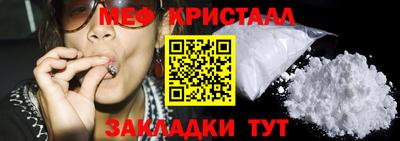 кокаин VHQ Краснокаменск