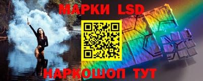 кокаин VHQ Краснокаменск