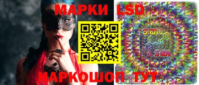 кокаин VHQ Краснокаменск