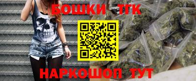 кокаин VHQ Краснокаменск