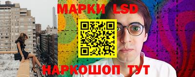мяу мяу кристалл Краснодар