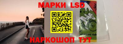 альфа пвп Краснознаменск