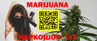 кокаин VHQ Краснокаменск