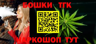 альфа пвп Краснознаменск