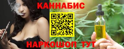 альфа пвп Краснознаменск
