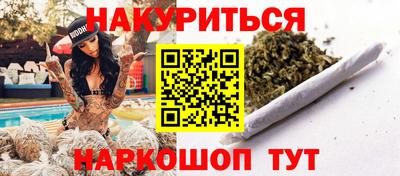 альфа пвп Краснознаменск
