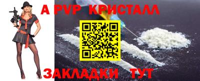 кокаин VHQ Краснокаменск