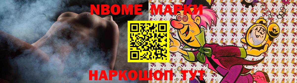 Лсд 25 экстази ecstasy  LSD-25 экстази кислота  Еманжелинск  LSD-25 экстази  Вход с VPN 